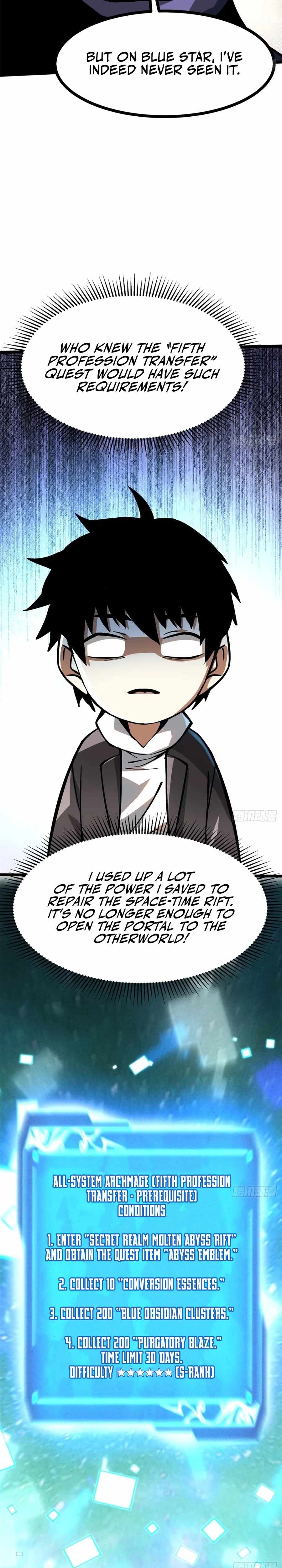 I Really Don't Want To Learn Forbidden Spells Chapter 123 3